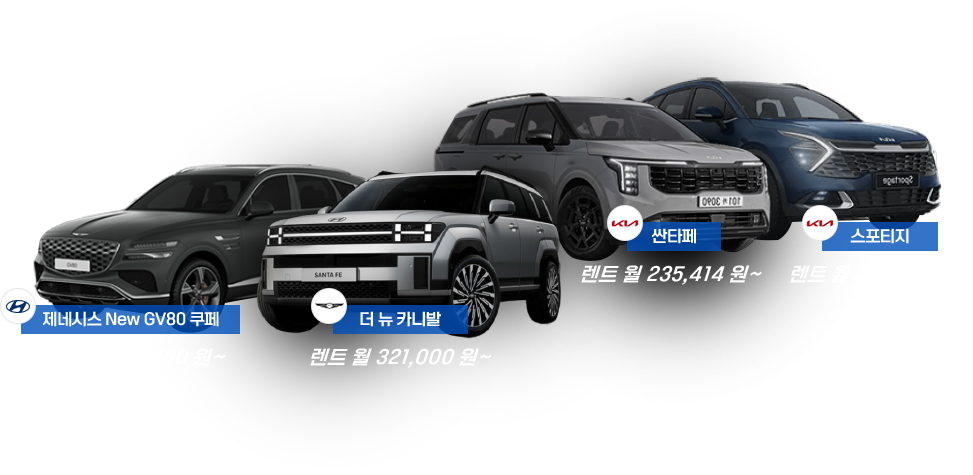 메인비주얼이미지